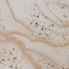 Салфетка сервировочная на стол «Дорато», 60×90 см - Фото 4