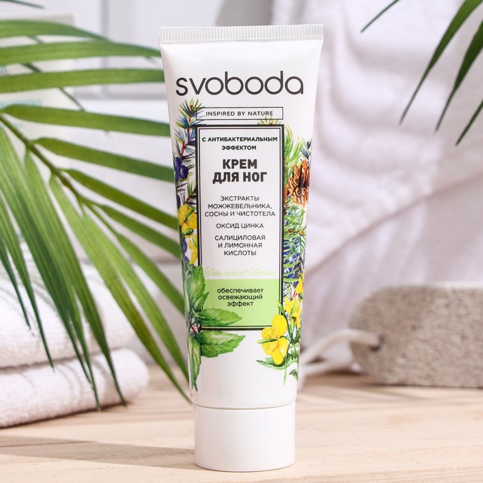 Крем для ног SVOBODA с антибактериальным эффектом, 80 мл - Фото 1