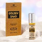 Масляные духи ролик женские Golden Sand, 6 мл - фото 299735427