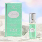 Масляные духи ролик женские Lovely, 6 мл - Фото 1