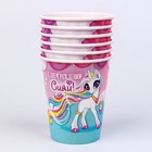 Стакан одноразовый бумажный "С днём рождения!" сияй, набор 6 шт, 250 мл - фото 24693835 Стакан одноразовый бумажный "С днём рождения!" сияй, набор 6 шт, 250 мл - фото 24693835