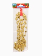 Бусы на ёлку «Звёзды», длина 2.7 м, МИКС - фото 119043015