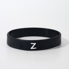 Силиконовый браслет с символикой Z, цвет чёрно-белый, 20 см - фото 19647643