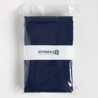 Набор пелёнок муслиновых Крошка Я «Indigo» 130×100 см, 2 шт., 100 хлопок - Фото 5