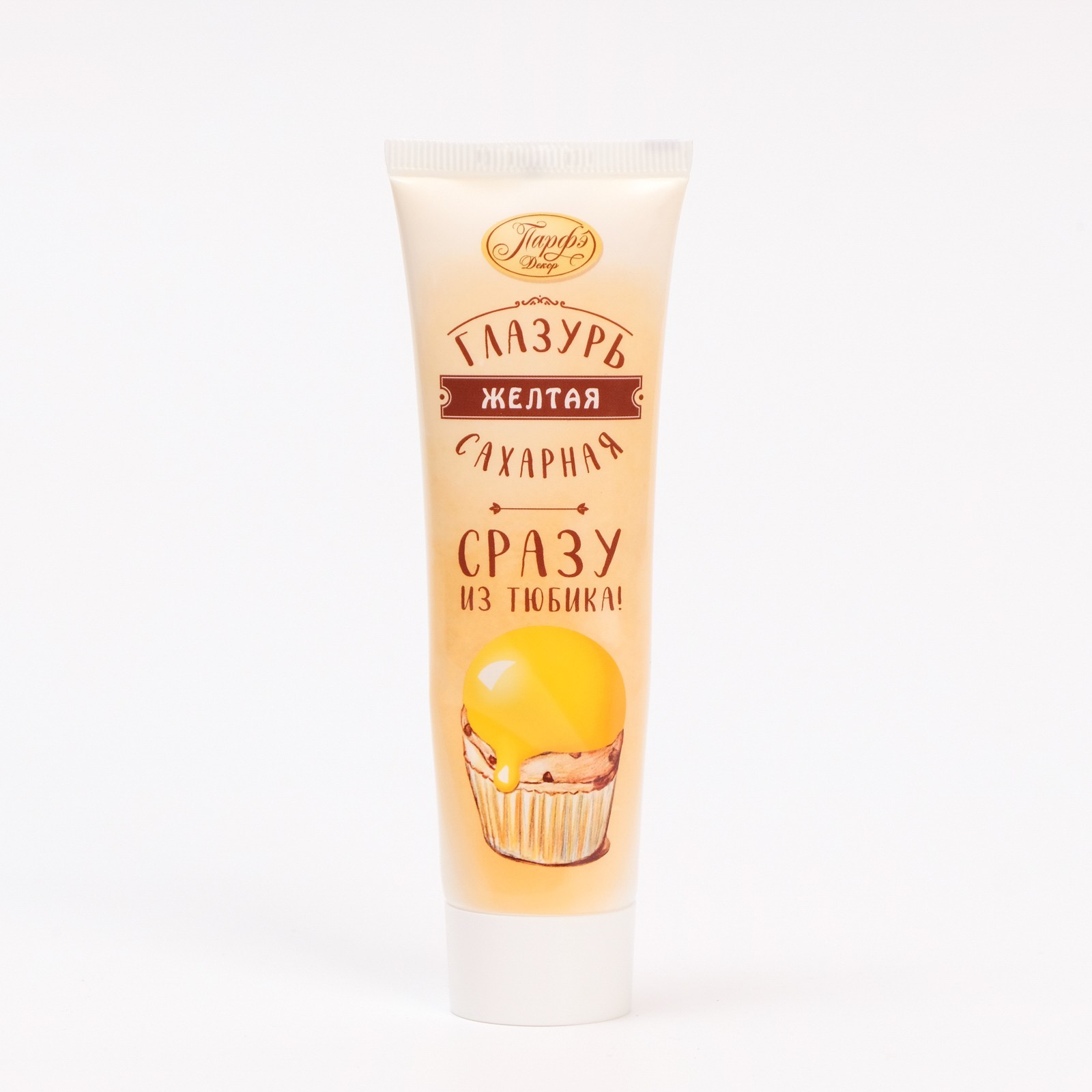 Помадка сахарная желтая, 120 г (7753201) - Купить по цене от 119.00 руб ...