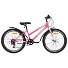 Велосипед 24" Progress Ingrid Low RUS, цвет розовый, размер 13" - фото 9744322