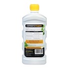 Средство для защиты растений «БИО-комплекс», «Серебромедин», 0.5 л - Фото 4