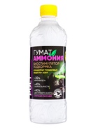 Удобрение Гумат Аммония БИО-комплекс, 0,5 л - Фото 5