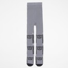 Колготки детские "Transformers", рост 98-104 см, цвет серый (комплект 5 шт) - фото 21599095