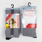 Колготки детские "Transformers", рост 98-104 см, цвет серый (комплект 5 шт) - фото 21599100