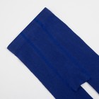 Колготки PAW PATROL "Гончик", синий, 86-92 см 7143514