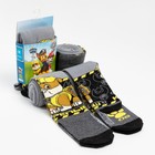 Колготки PAW PATROL "Крепыш", серый, 86-92 см (комплект 5 шт) - фото 27414927