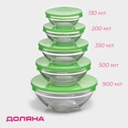 Салатники Доляна «Классика», с крышками, набор 5 шт.: 900 /500/350/200/130 мл, стекло, зелёные - Фото 1
