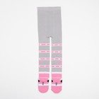 Колготки детские "Minnie", Дисней, рост 92-98, цвет серый (комплект 5 шт) - фото 37201902