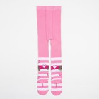 Колготки PAW PATROL "Скай" полоса, рост 86-92 см 7143564