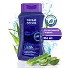 Мужской гель для интимной гигиены DREAM NATURE, 250 мл - Фото 1