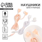 Наушники вакуумные, МИКС - фото 51301203