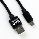 Кабель с доп элементом Micro USB, цвет микс - Фото 11