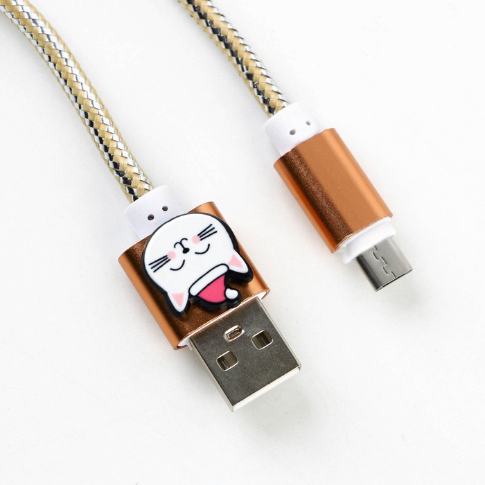 Кабель с доп элементом Micro USB, цвет микс - фото 1911736845