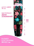 Самокат GRAFFITI, складной, колёса PU 200 мм, ABEC 7, цвет чёрный - Фото 4