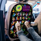 Незапинайка - защитная накидка на сиденье автомобиля «Развивашка» МИКС, 67×47.5 см - Фото 2