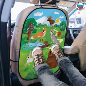 

Чехол - незапинайка на автомобильное кресло «Лесные животные»