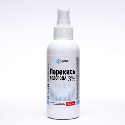 Перекись водорода 3% «Genel» с распылителем, 150 мл