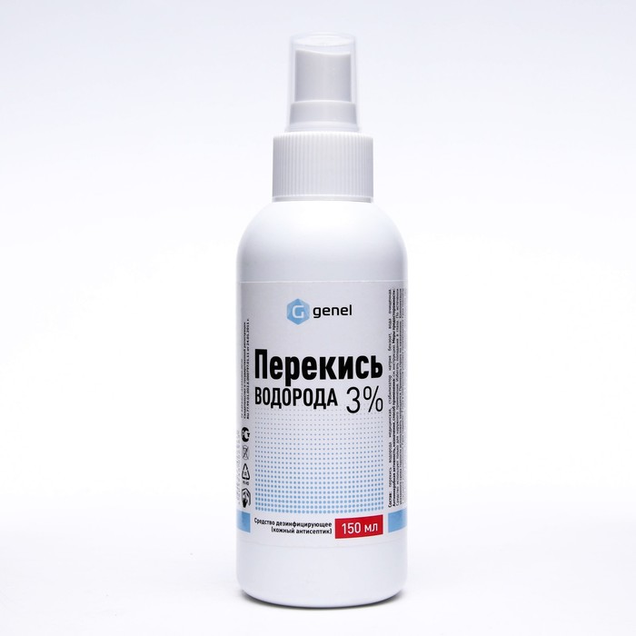 Перекись водорода 3% «Genel» с распылителем, 150 мл - Фото 1