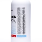 Перекись водорода 3% «Genel» с распылителем, 150 мл - Фото 2