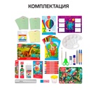 Набор первоклассника, 42 предмета, ErichKrause. ArtBerry, в картонной коробке - Фото 2