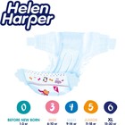 Детские подгузники Helen Harper Baby, размер 6 (XL), 40 шт. - Фото 4