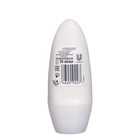 Дезодорант REXONA Абсолютный комфорт, 50 мл - Фото 2