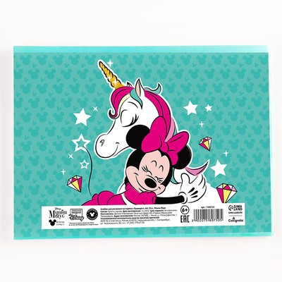 Альбом для рисования А4, 24 листа 90 г/м², на скрепке, «Минни Маус и единорог»