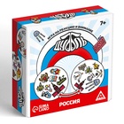 Настольная игра на реакцию и внимание «Дуббль» Россия, 55 карт, 7+ - Фото 5