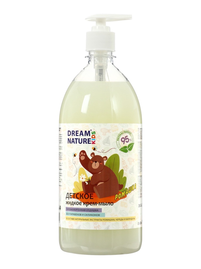 Жидкое крем-мыло, ромашка, череда и календула, DREAM NATURE KIDS, 1 л - Фото 1