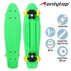 изумрудный