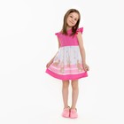 Платье для девочки, цвет розовый, рост 92 см - фото 9745641
