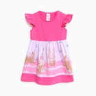 Платье для девочки, цвет розовый, рост 98 см - фото 25349927