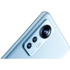 Смартфон Xiaomi 12X RU, 6.28", Amoled, 8 Гб, 256 Гб, 50 Мп, 32 Мп, 4500 мАч, NFC, синий - Фото 2