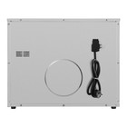 Духовой шкаф MAUNFELD AMCO458GB, электрический, 45 л, класс А, чёрный - Фото 2