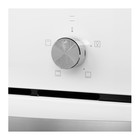 Духовой шкаф MAUNFELD EOEC.564W, электрический, 56 л, класс А, бело-серебристый 7909571