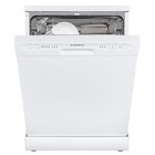 Посудомоечная машина MAUNFELD MWF12I, класс А+, 12 комплектов, 4 режима, белая - Фото 2