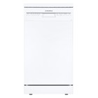 Посудомоечная машина MAUNFELD MWF08S, класс А++, 9 комплектов, 5 программ, белая - Фото 1