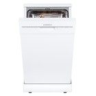 Посудомоечная машина MAUNFELD MWF08S, класс А++, 9 комплектов, 5 программ, белая - Фото 2