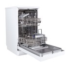 Посудомоечная машина MAUNFELD MWF08S, класс А++, 9 комплектов, 5 программ, белая - Фото 9