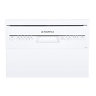 Посудомоечная машина MAUNFELD MWF08S, класс А++, 9 комплектов, 5 программ, белая - Фото 3