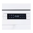 Посудомоечная машина MAUNFELD MWF08B, класс А++, 9 комплектов, 6 программ ,белая - Фото 11