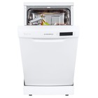 Посудомоечная машина MAUNFELD MWF08B, класс А++, 9 комплектов, 6 программ ,белая - Фото 2