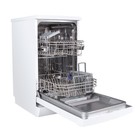 Посудомоечная машина MAUNFELD MWF08B, класс А++, 9 комплектов, 6 программ ,белая - Фото 10