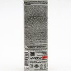 Аэрозоль Репеллент Gardex Extreme Super, от комаров и клещей, 150 мл - Фото 2